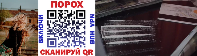 АМФ 98%  Новый Оскол 