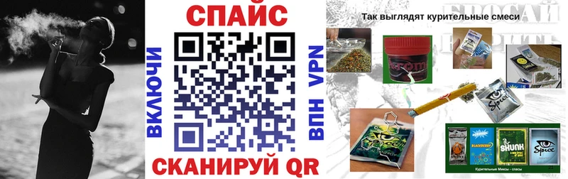 хочу   Новый Оскол  БУТИРАТ бутандиол 