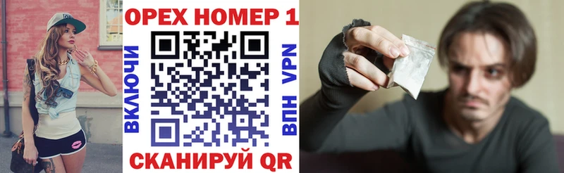 Cocaine FishScale Новый Оскол