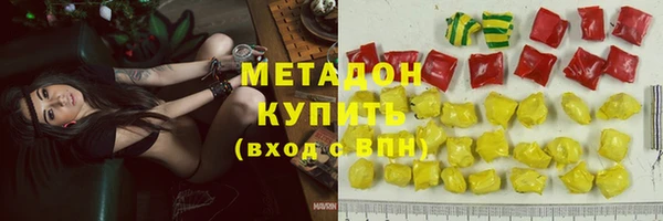 крисы Богородицк