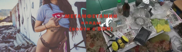 COCAINE Богданович