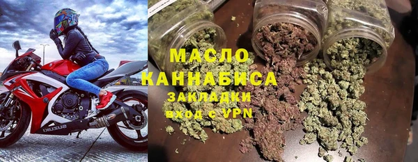 COCAINE Богданович