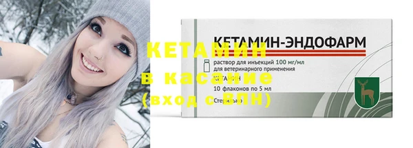 COCAINE Богданович
