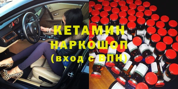 COCAINE Богданович