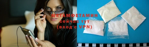 COCAINE Богданович
