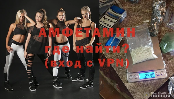 COCAINE Богданович