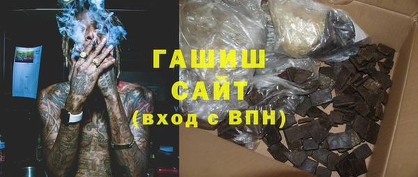 COCAINE Богданович