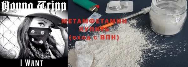 COCAINE Богданович
