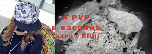 COCAINE Богданович