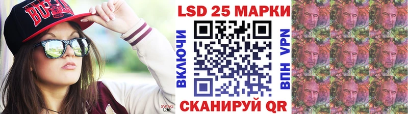 omg зеркало  Новый Оскол  Марки 25I-NBOMe 1,5мг 