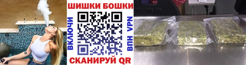 Каннабис LSD WEED  Новый Оскол 